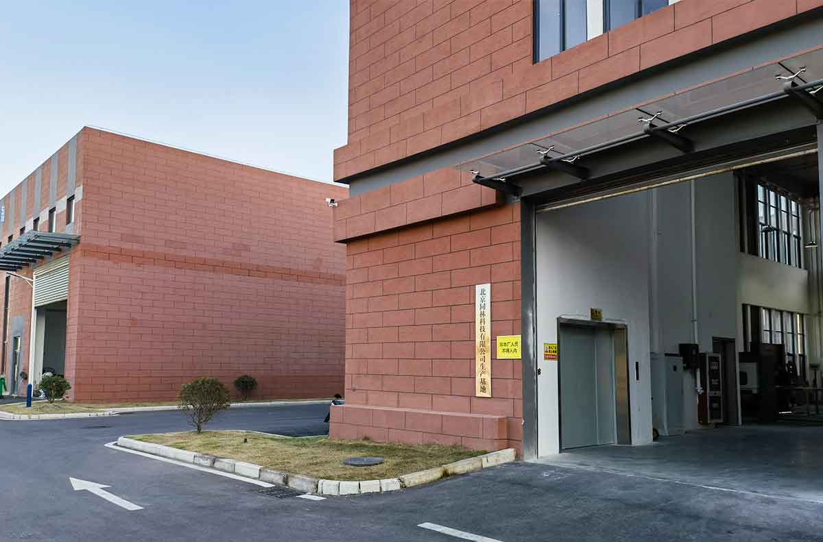 關於黄瓜视频免费下载